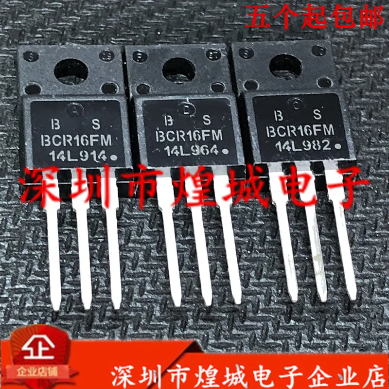 Original 5PCS/ BCR16FM-14L  TO-220F 700V 16A