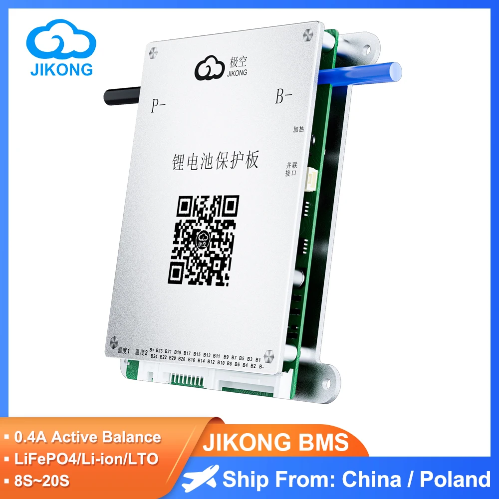 JIKONG Smart BMS BD4A20S4P 8S-20S 40A Built-in Active Balance 24V-72V Li-ion/LiFePo4/LTO Liithium Battery protection Jikong BMS