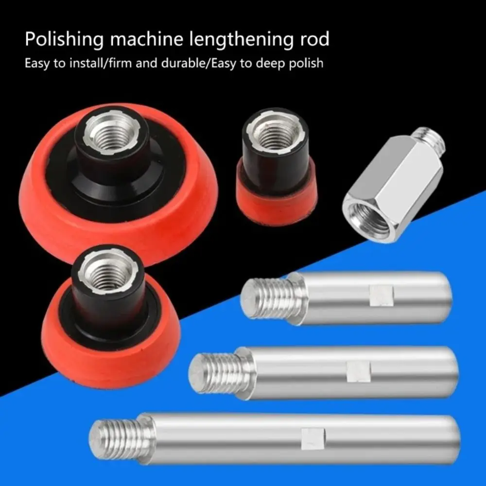 

Шлифовальная полировальная подушечка для металла, аксессуары для полировальной машины из АБС-пластика, удлинительный стержень для полировальной машины 16, «мама-папа» 14