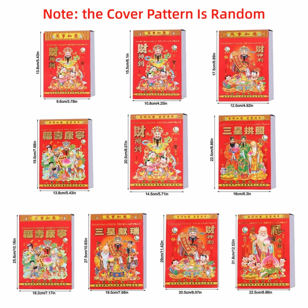 Durável rasgável 2026 calendário imperial antigo estilo chinês calendário de parede tradicional calendário chinês