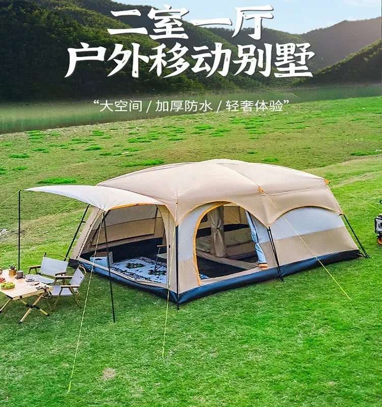 Tent Outdoor Camping Two bedroom One living room Camping Double layer Rainproof Thickened Portable Large Space Villa Equipment