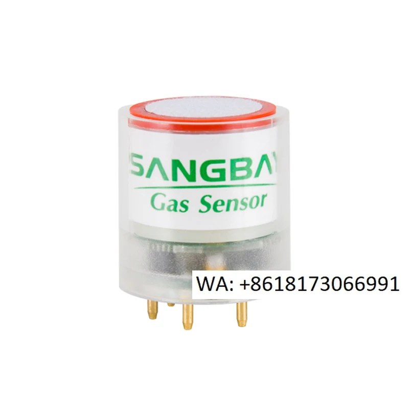 Carbon Monoxide Sensor Module Electrochemical Digital Gas Detection Concentration Four-in-one Vehicle Co Detection