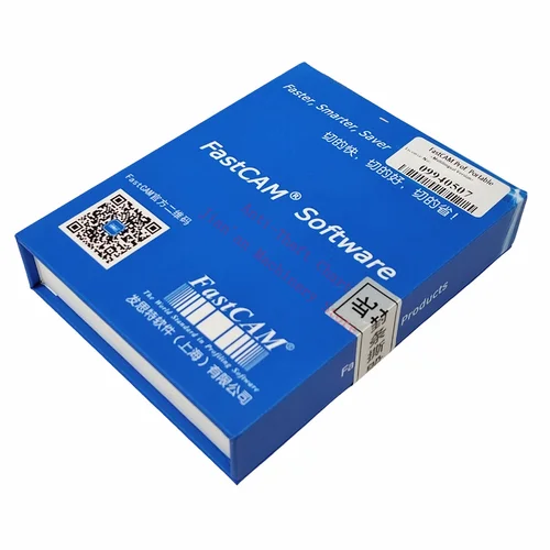 Imagen 2 del producto V7.6 FAST CAM Software 6000*2200mm genuino anidado profesional CNC cortador de Plasma versión portátil 15 idiomas FASTCAM