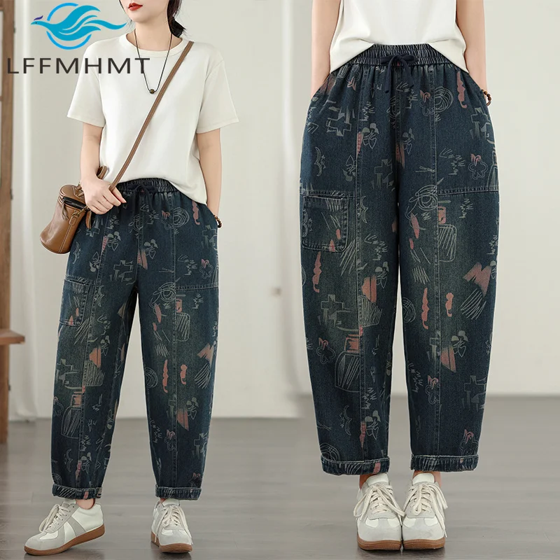 Early Spring Trouser Graffiti Vintage Printed Harem Denim Pants Elastic Waist Loose Casual Ankle Length Jeans Female Clothing