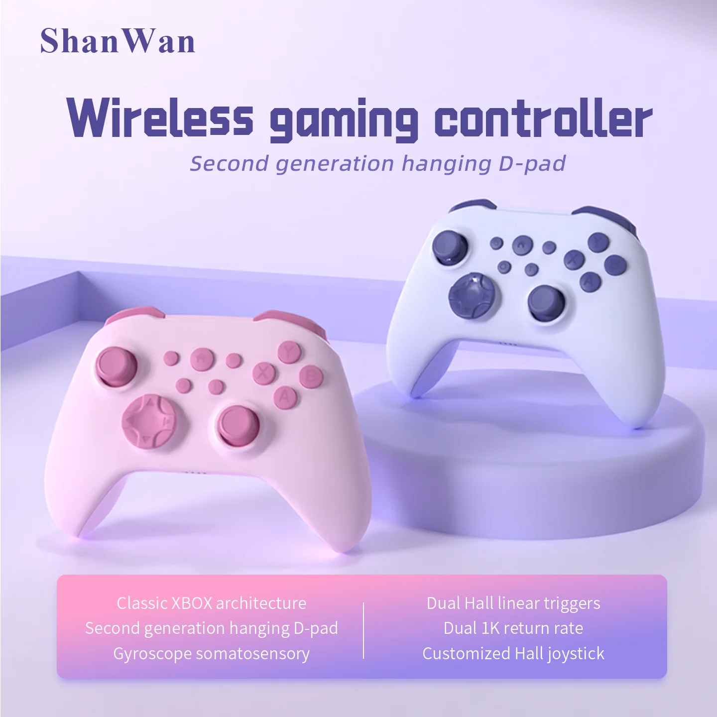 وحدة تحكم الألعاب اللاسلكية ShanWan Q34Pro: توافق متعدد المنصات، عصا تحكم القاعة + مشغل خطي، اهتزاز مزدوج #1