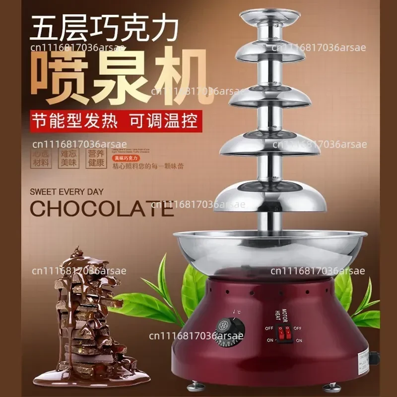 Five-story Commercial Fountain Machine Buffet Restaurant Hotel Spray Tower Chocolate Sauce Drizzled Noodles Wedding Waterfall