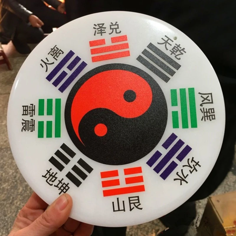 

Jade gossip plate