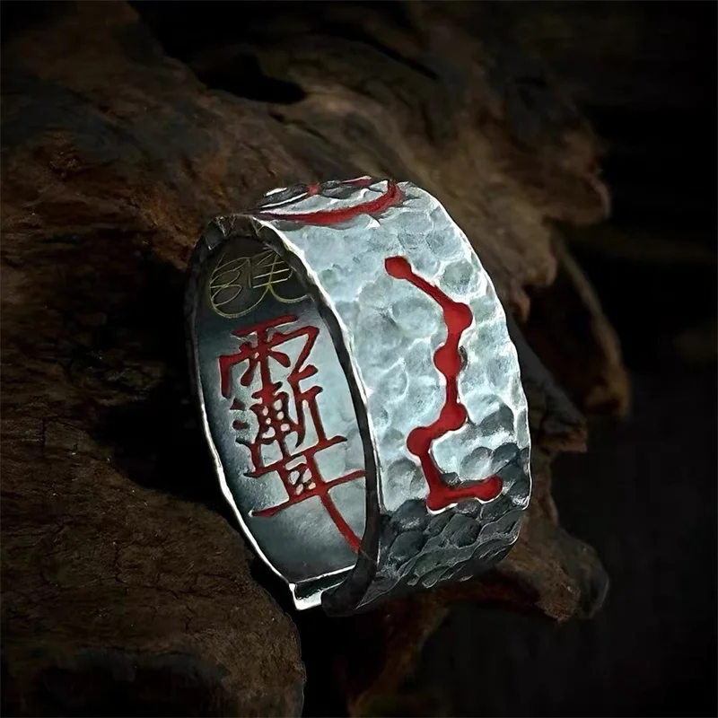 Vintage Tai Chi Big Dipper Star Ring Women Jewelry Blessing Taoism Yu-jian-er Scripture Amulet Ring Female Finger Accessories