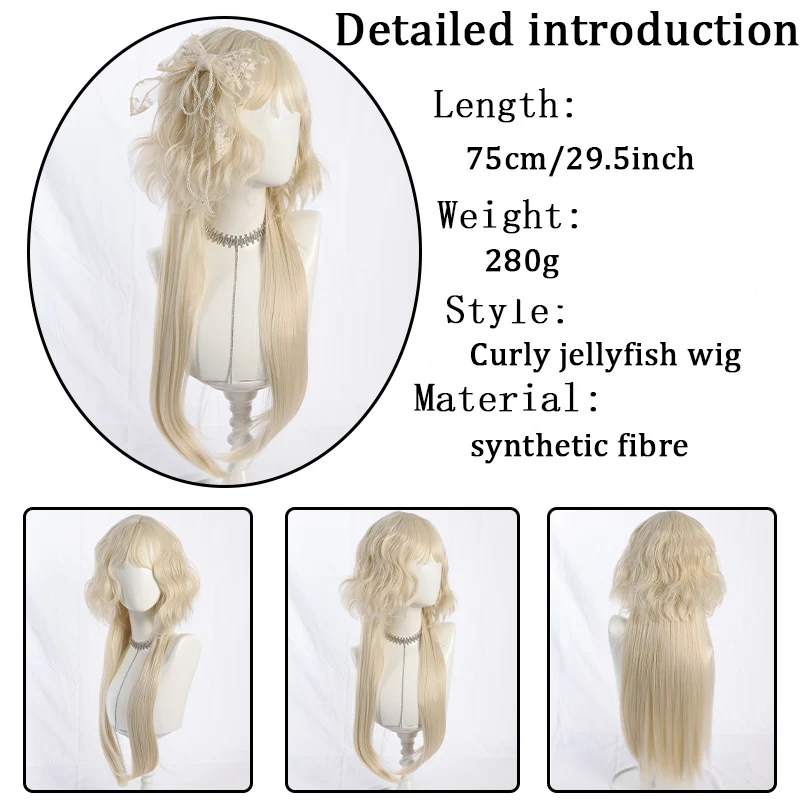 Lolita wig with milky white curly hair jellyfish head air bangs natural synthetic wig suitable for cosplay Halloween parties