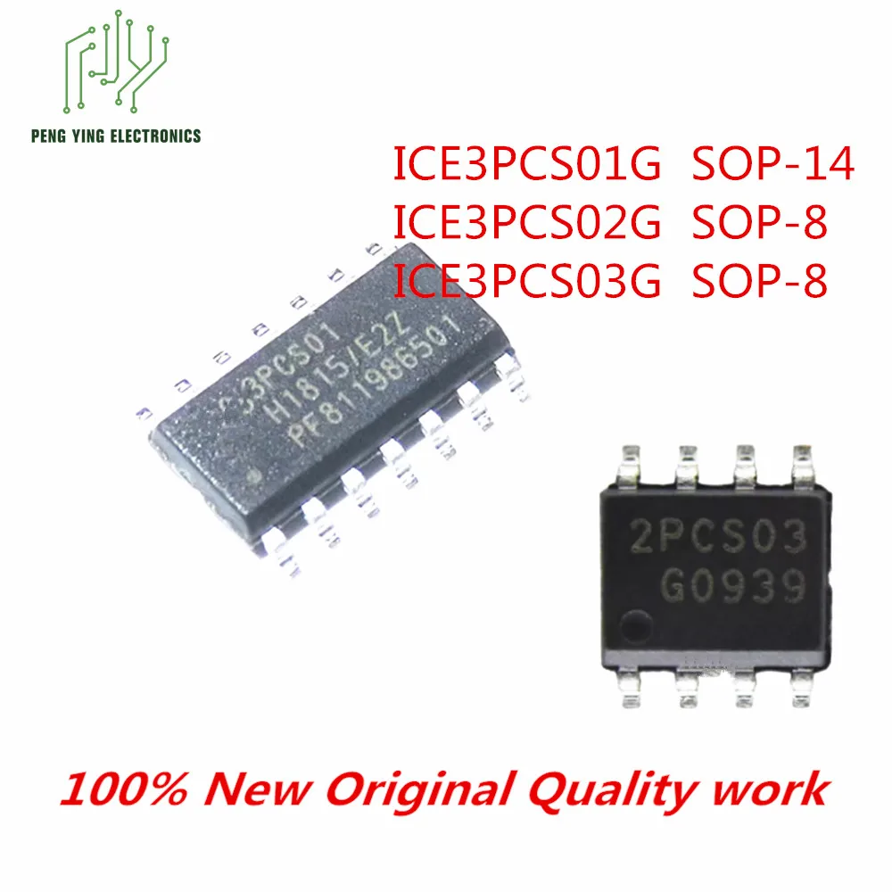 100%New10PCS  Chip ICE3PCS01G ICE3PCS02G ICE3PCS03G 3PCS01 3PCS02 3PCS03 LCD TV PFC