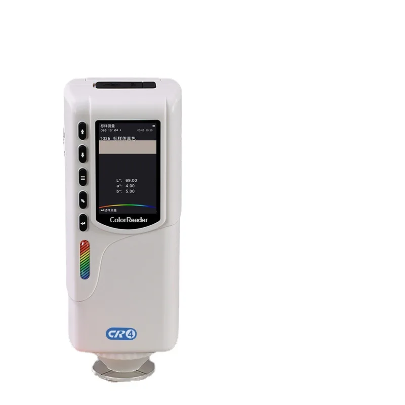 

Portable Color Difference Tester Automobile Painting Spectrometer Portable Color Difference Tester
