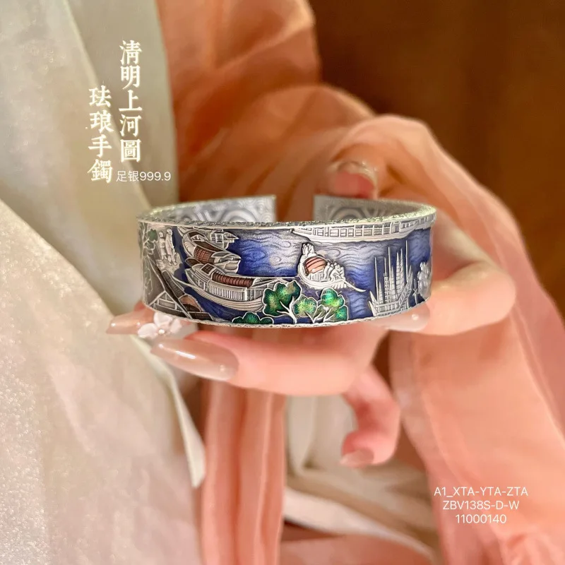 Silver 999.9 Enamel Open New Style Retro Bracelet Mom