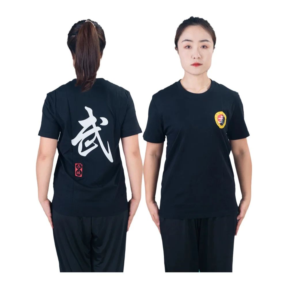 T-shirt de wushu, vêtements de wushu, uniforme de wushu, t-shirt de kung-fu, vêtements de kung-fu chinois, vêtements de taichi, uniforme de taichi, taichiquan