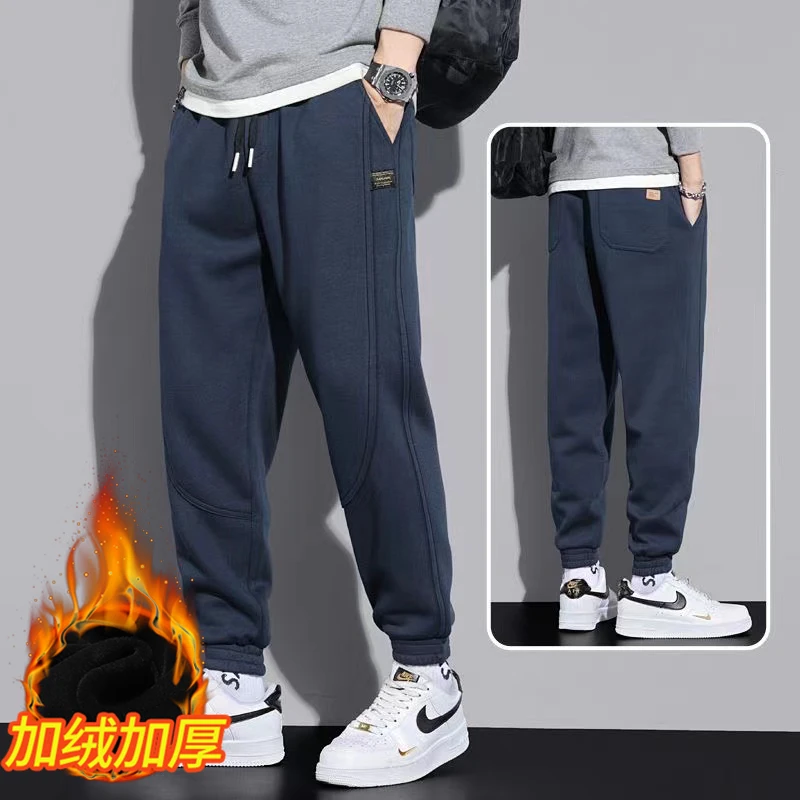 Men's Loose-fit Fleece-lined Thickened Sweatpants Casual Trendy Fall Winter Slimming Footed Pants for Men Sweat Pants