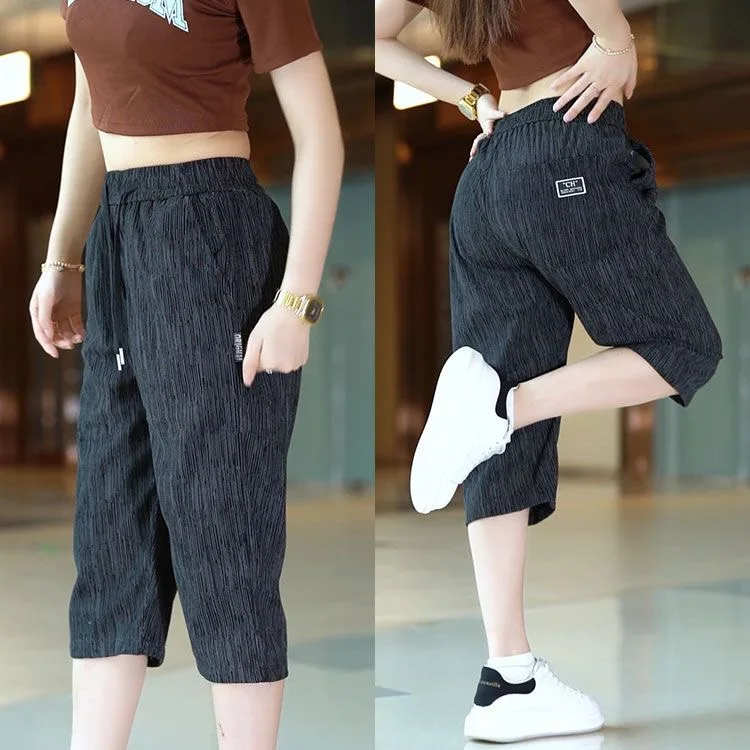 Ice Silk Seven-Foot Pants Women's Summer Thin Trendy Loose Casual Quick-Drying Shorts plus Size Sports 7-Foot Pants