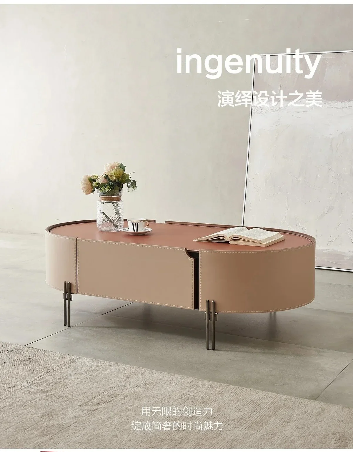 طاولة شاي جلدية ذات سرج إيطالي بسيط، طاولة شاي مستديرة فاخرة من الجلد الإبداعي الراقية مصنوعة من الخشب الصلب