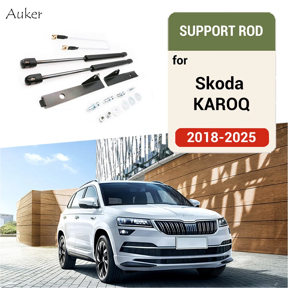 For Skoda Karoq 2017-2023 Car Bonnet Hood Lift Hydraulic Rod Strut Spring Shock Bars Bracket Car-styling Accessories