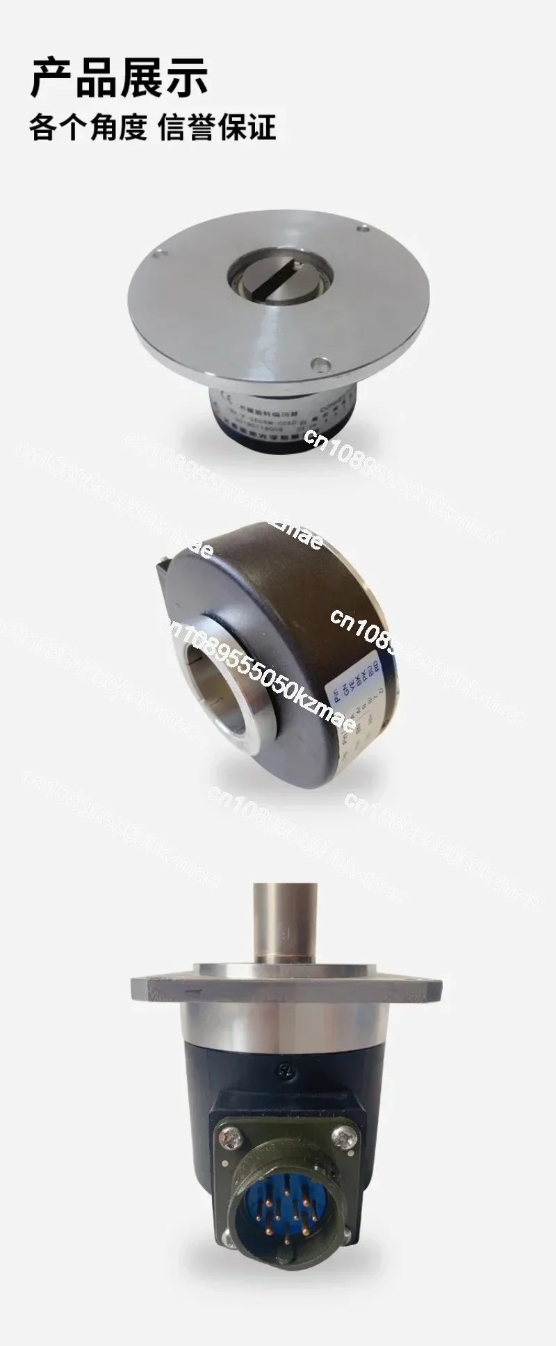 Suitable for photoelectric rotary encoder 360/500/600/1000/1024/2000 new M40L3600ZG0B-5M