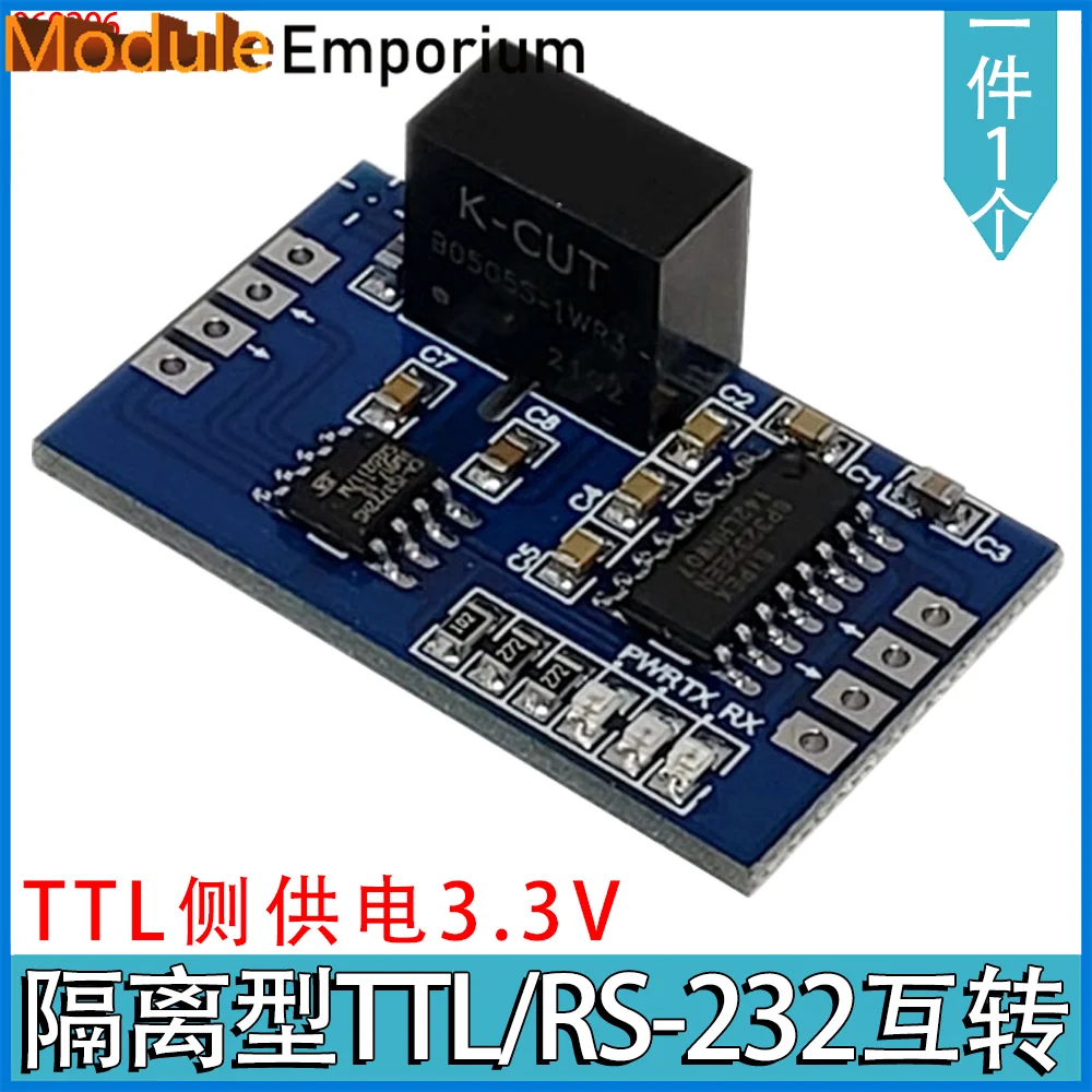 TTL To Rs232 Female/male Level Module Serial DB9 Port Module Level Mutual Conversion SP3232 Serial  To TTL brush line Adapter