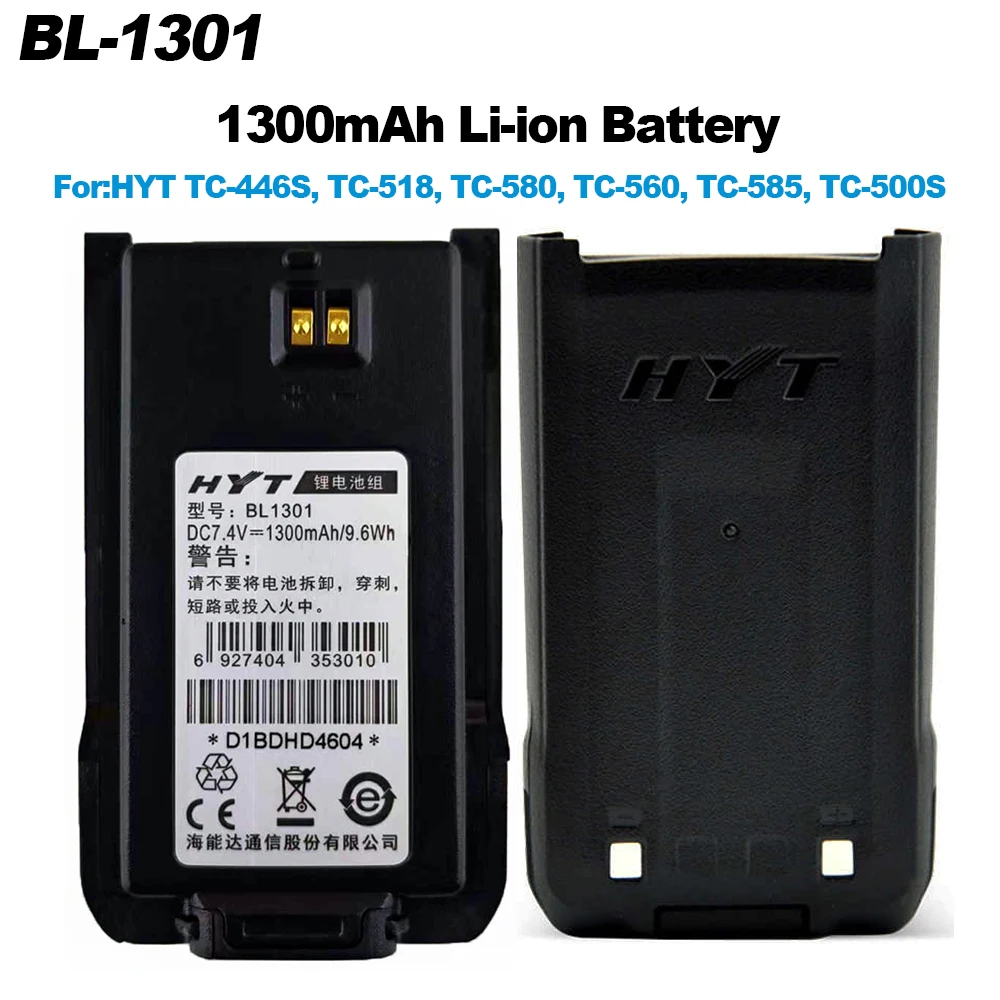 

BL1301 1300mAh Walkie Talkie Replacement Battery/Charger for HYT TC-446S TC-518 TC-580 TC-560 TC-585 TC-500S Two Way Radios