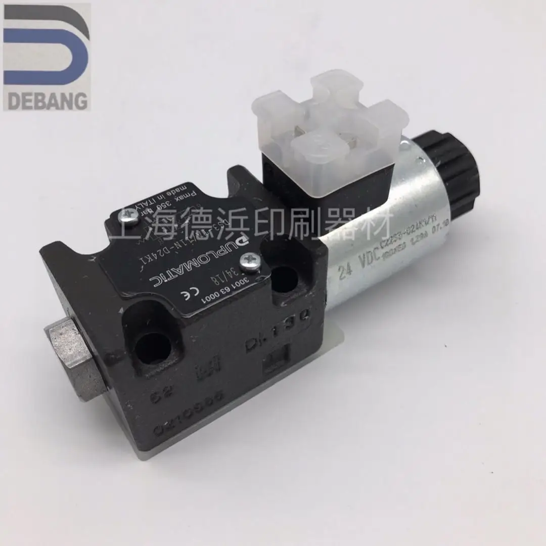 00.250.0668 HD New Original Oil Valve Printing Machine Parts