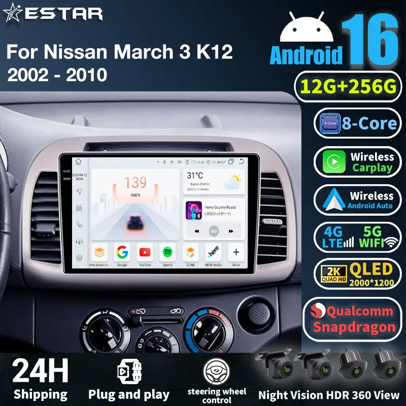 Android 16 Car Radio For Nissan March 3 K12 2002 - 2010 GPS Multimedia Player Navi Head Unit Wireless Carplay Auto DSP BT Stereo