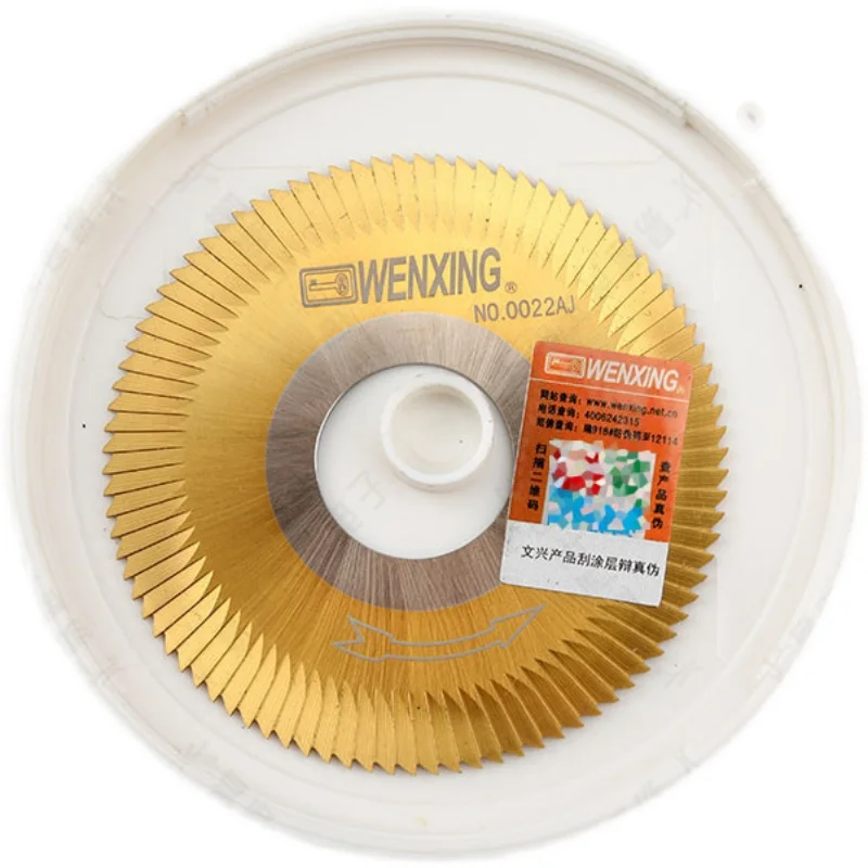 เครื่องตัดกัด0022AJ 70x1.3x22เครื่องตัดใบมีดสำหรับ100B 100A Wenxing 100A1 202เครื่องตัดกุญแจ A2