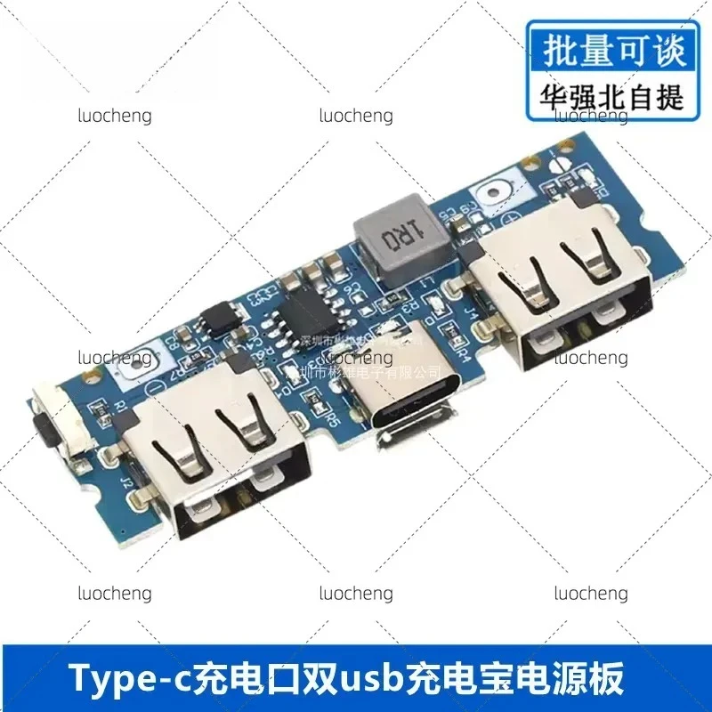 for Type-C Charging Port Dual USB Power Bank Board Boost Module 2.4A Mobile Power Supply DIY Main Board 5V
