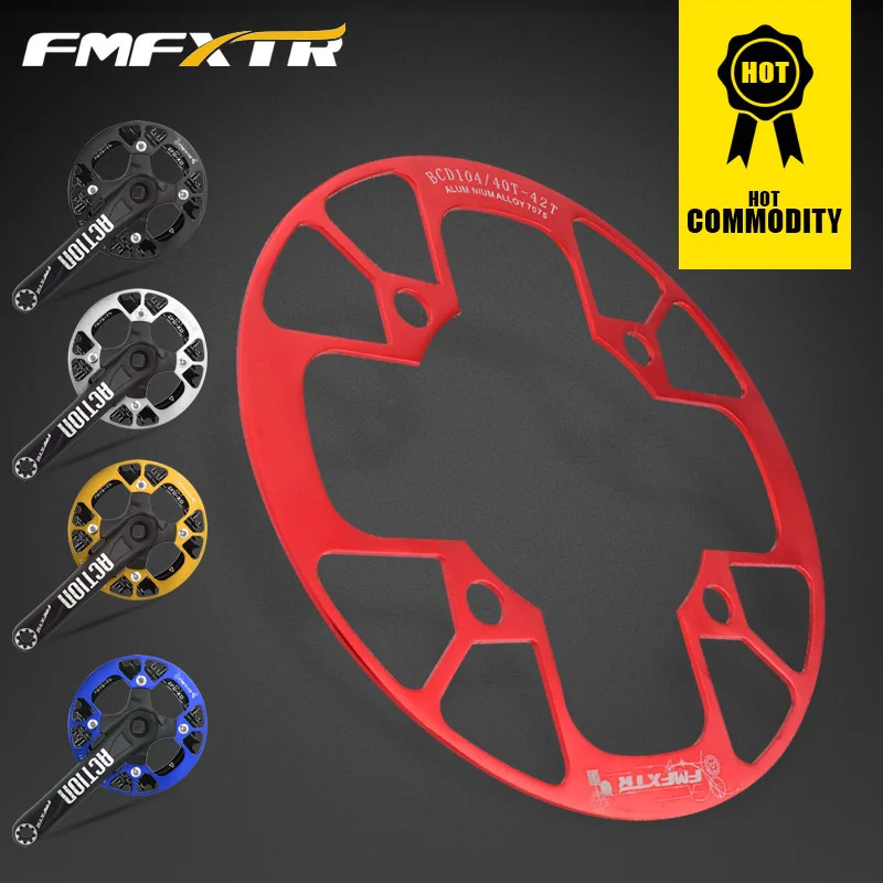 104BCD Mountain Bike Chainring Protective Cover 32/34/36/38/40/42T Bicycle Chain Wheel Chainring Guard Cover Cycling Part