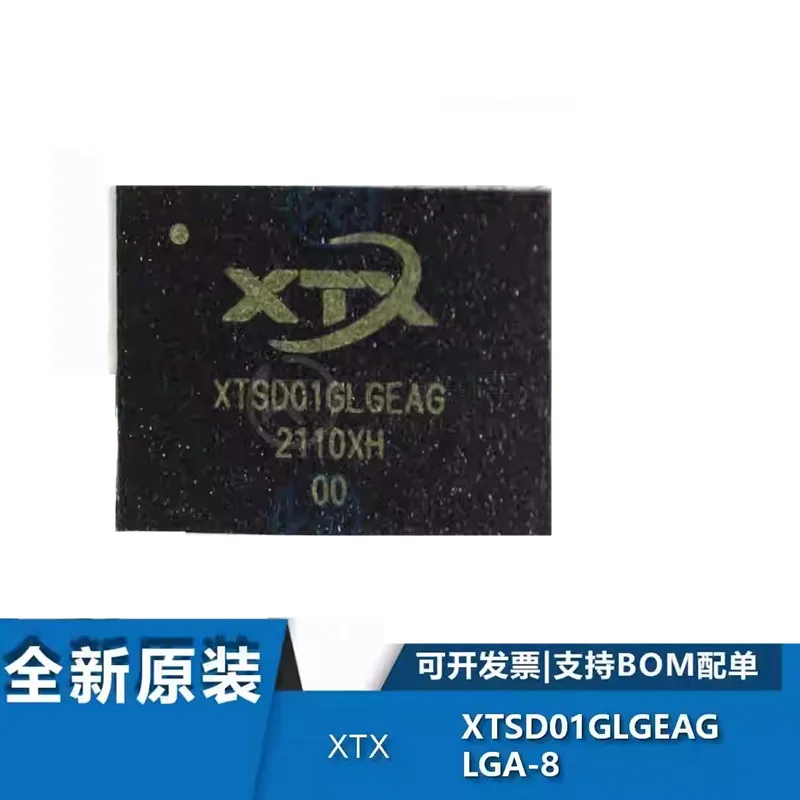 Brand new original XTSD01GLGEAG packaged LGA8 1Gbit memory chip