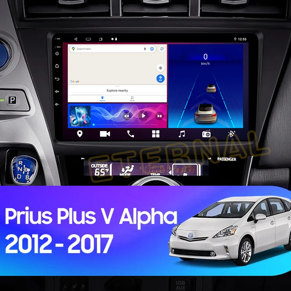 Android 14 For  Toyota Prius Plus V Alpha 2012 Car Radio Stereo Multimedia Video Player Navigation GPS Autoradio DSP NO 2Din DVD