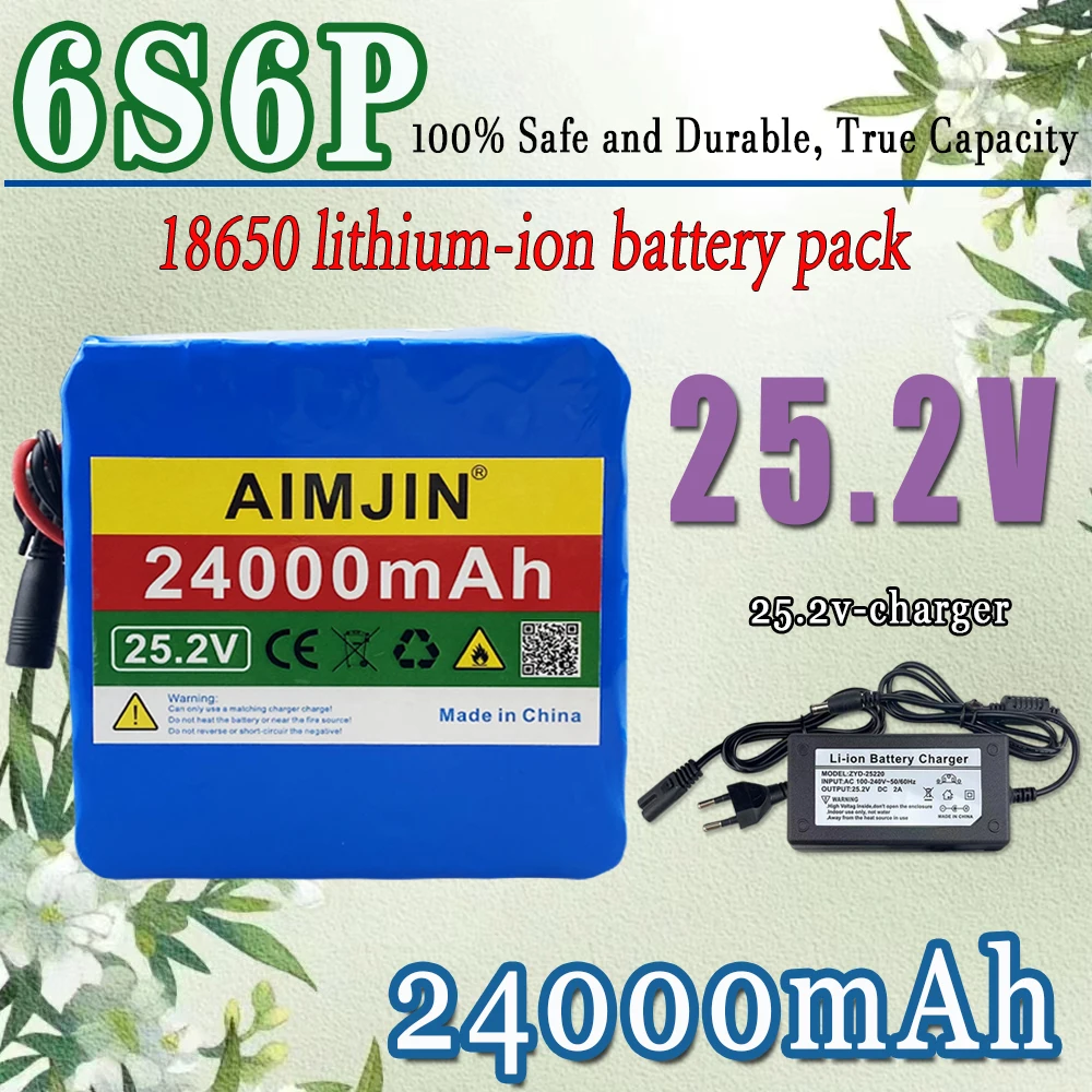 

6S6P 24V/25.2V 24Ah battery pack 18650 lithium-ion rechargeable battery with BMS, battery pack+charger