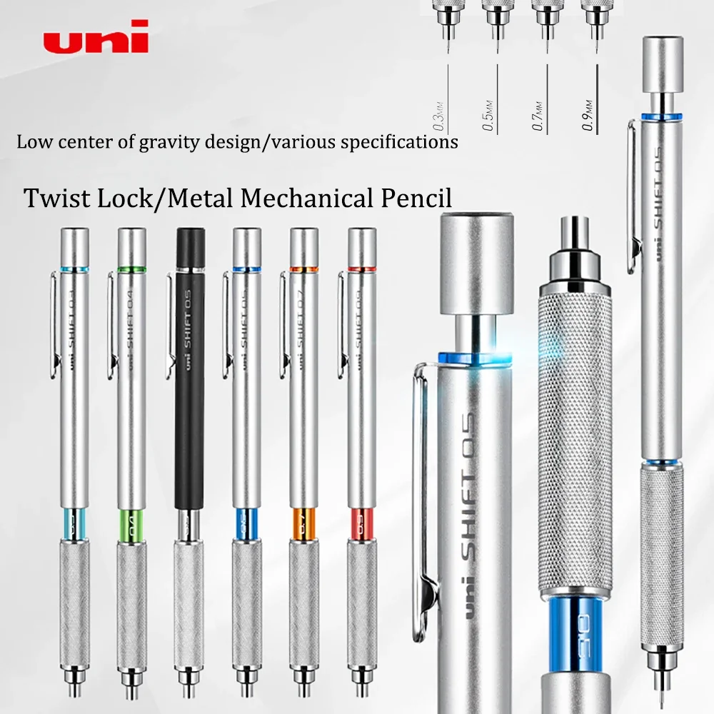 Japan Uni SHIFT Mechanical Pencil M5-1010 Metal Rod Low Center of Gravity 0.3/0.5/0.7/0.9mm Professional Drawing Art Stationery