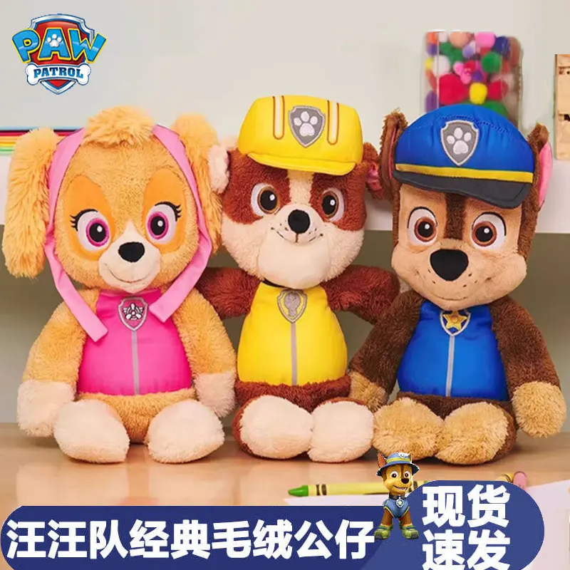 100% genuino patrulla canina 30cm 11,8 ''juguete de peluche portátil Chase Skye Marshall Rubble dibujos animados animales de peluche niños regalo de cumpleaños