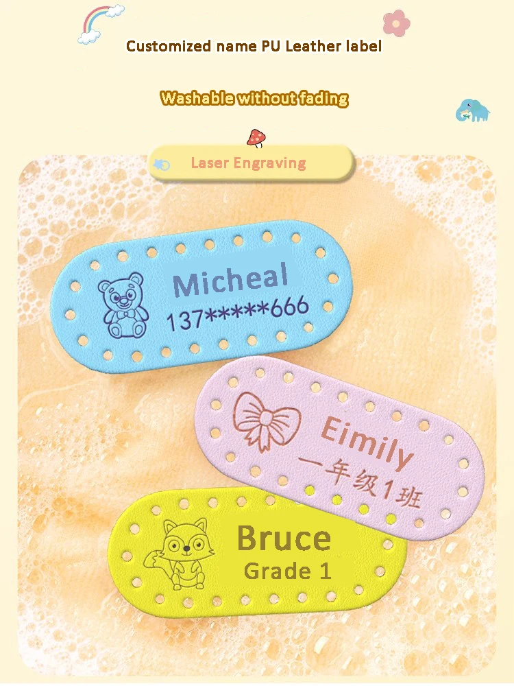 Customized Leather Name Laser Sticker For Kids School Uniform Bag Hat Towel Waterproof Sew Name Tag Baby Clothing Sticker