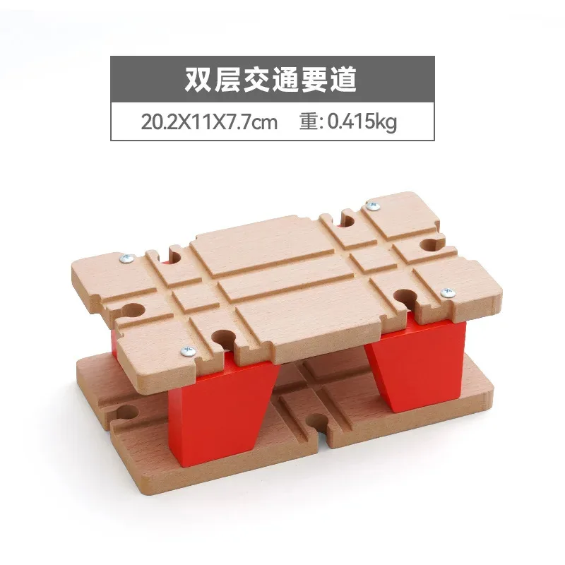 TOPMAYA Doppelschienen-Nabe, Holzeisenbahnschienen, kompatibles Zubehör, geeignet für Holz- und Elektroautos Pd79