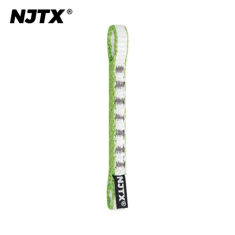 NJTX N07 Outdoor Mountaineering Rock Climbing Ice Climbing Quick Hanging Ultra Light Powerful Horse Flat Belt Short Connection
