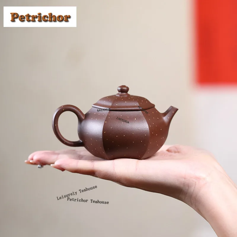 HOYIHM 120ml Vintage Yixing Purple Clay Teapots Handmade Hexagonal Pot Raw Ore Purple Mud Kettle Zisha Tea Set Tableware