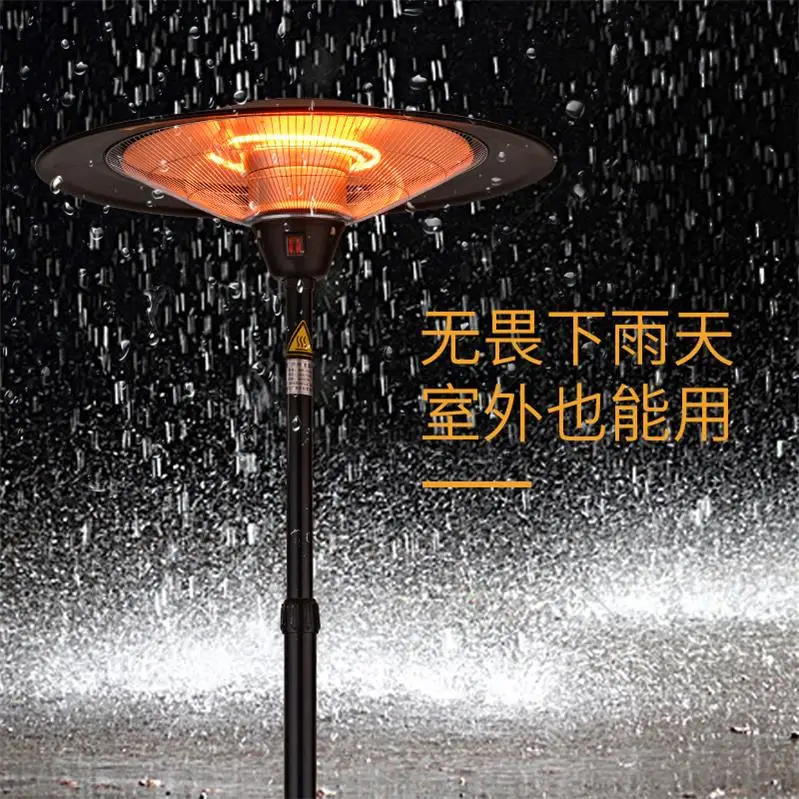 Umbrella whole house heater household vertical small solar outdoor quick heating electric indoor electric heating furnace