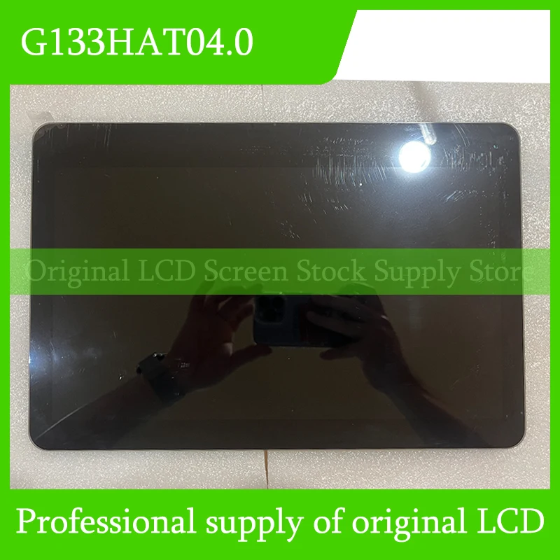 Original G133HAT04.0 13.3