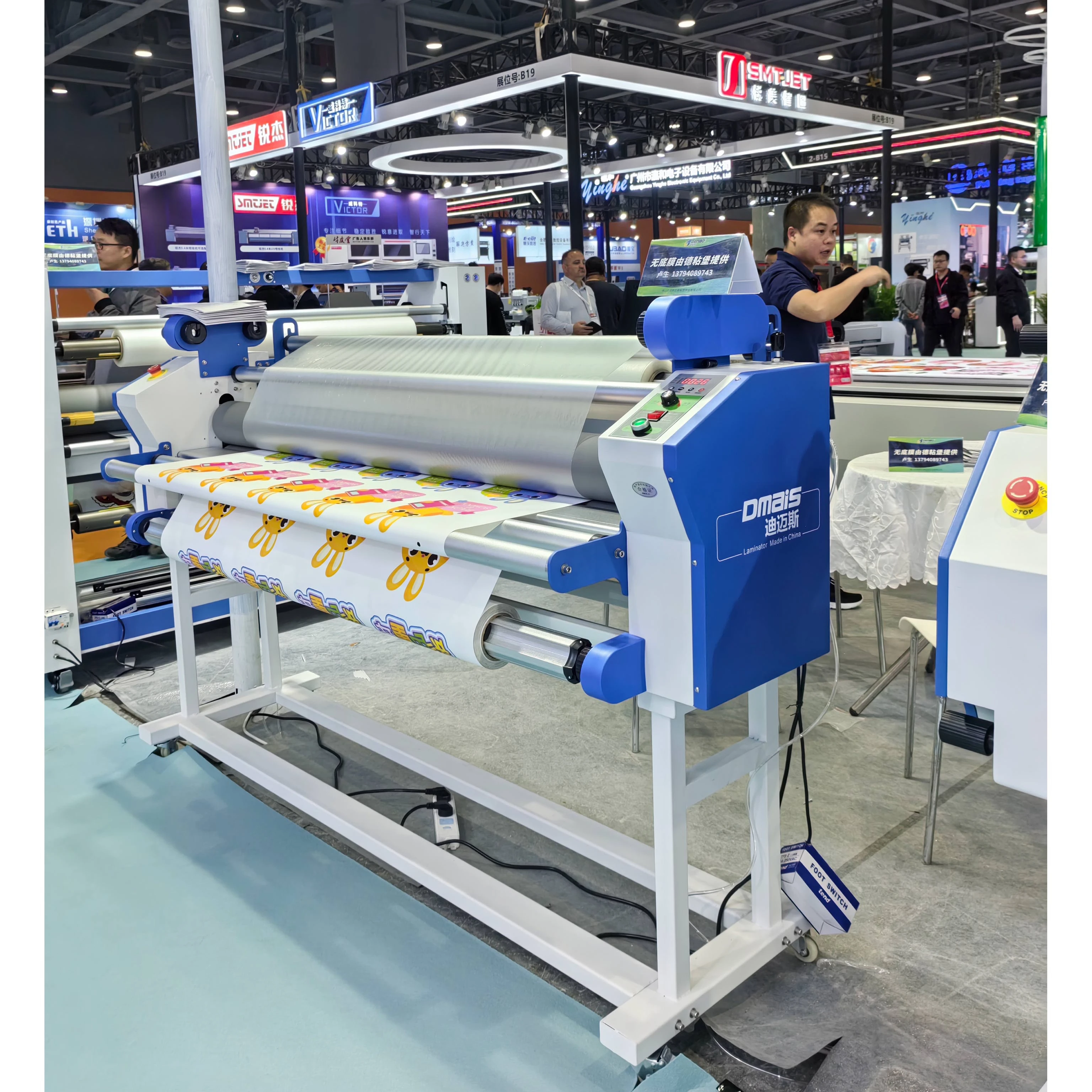 Automatic 1.7M PP Laminating Machine Hot And Cold Laminator For Large Format Papers A3 A4 A5 A6