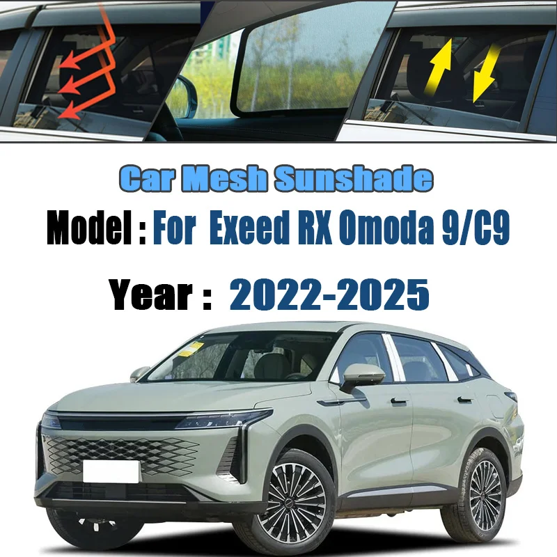 Car Mesh Sunshade For Exeed RX Omoda 9 C9 Yaoguang 2022-2025 Window Magnetic Privacy Curtain Sun Visor Mosquito Auto Accessories