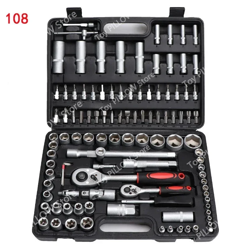 94PCS/108PCS Car Repair Tool Set Auto Repair Tool Kits Sockets Set Bit Set Ratchet Spanners Wrench