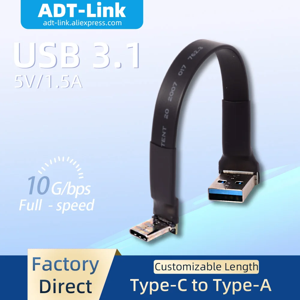 ADT-Link 10Gbps USB3.1 USB-C to USB-A Extension Flat Cable  Full Speed for GPS ROCK Pi 4 Raspberry Pi Microcontroller Board