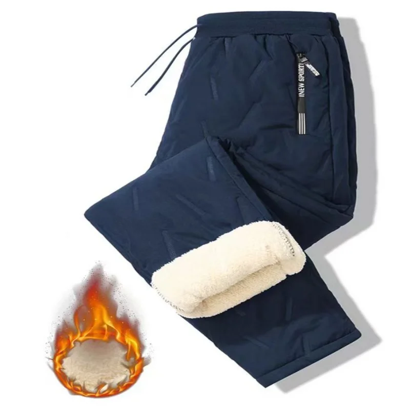 

Lamb fleece men's cold resistant casual pants ultrasonic cotton pants