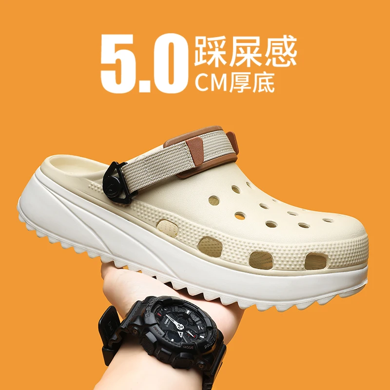 

Men Hollow Out Beach Clogs Thick Sole Two-tone Casual Home Summer Slippers