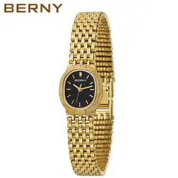 Berny Frauen Quarzuhr Gold Edelstahl armband Luxus elliptische Armbanduhr wasserdichte einfache Retro Kleider uhr für Frauen