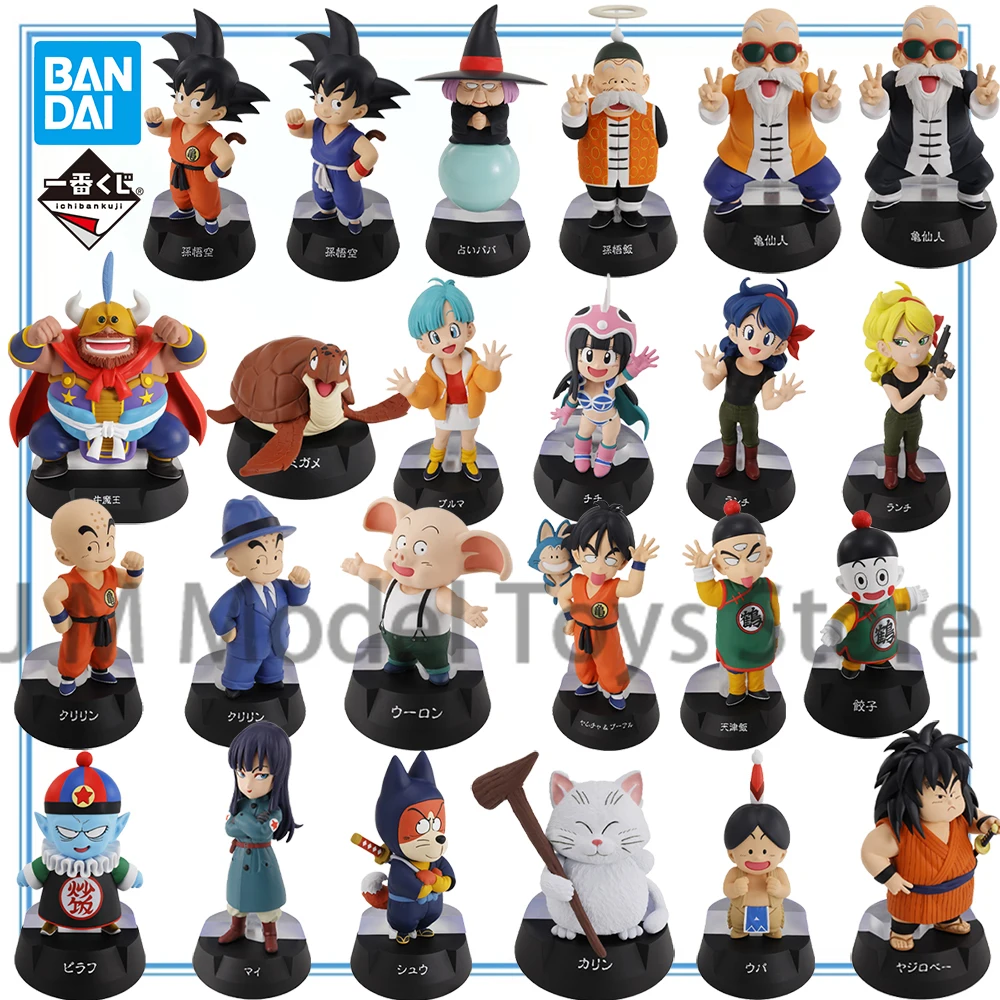 

100% Original in Stock Bandai Spirits Assemble Ichiban Kuji Dragon Ball Son Goku Grandpa Gohan Bulma Gyuumaou Chi Oolong Krillin