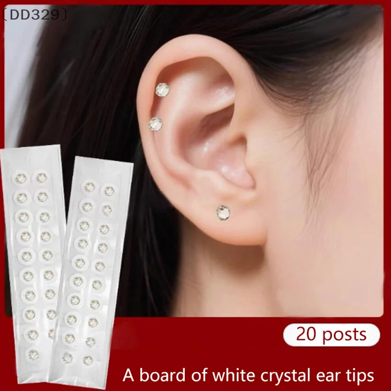 〔DD329〕20/100/200 Patches Ear Seed Acupuncture Auricular Disposable Ear Stickers Therapy Needle Patch Auricular Auriculotherapy