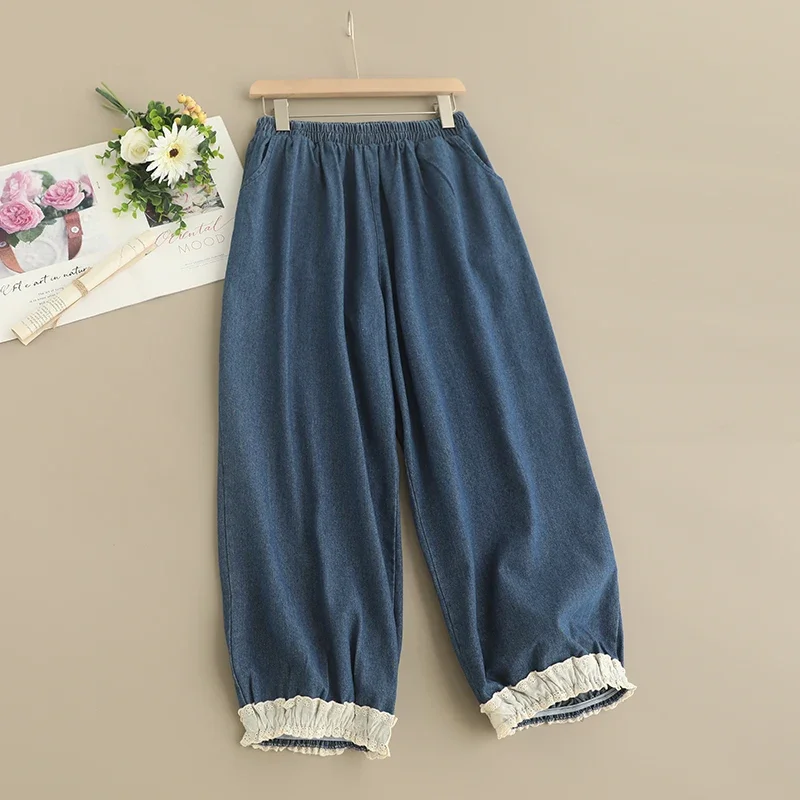 Spring Preppy Style Pockets Denim Pants Women Elastic Waist Casual Loose Harem Pants